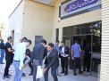 گزارش تصویری آزمون استخدامی مشاغل کیفت بخشی وزارت آموزش و پرورش